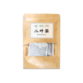 燕语二叶茶5袋装送桃源寻梦花果茶