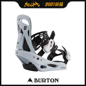 2021 BURTON SCRIBE LIGHT PERIWINKLE M