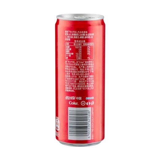 可口可乐碳酸饮料330ml经典口味畅爽解渴 商品图2