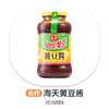 海天辣黄豆酱 商品缩略图0