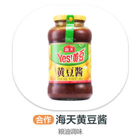 海天辣黄豆酱