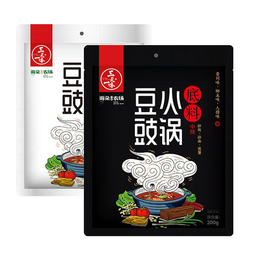贵州 | 三天一味豆豉火锅底料袋装 200g/400g 商品图0