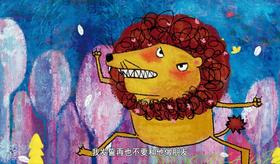 社会交往07-彩虹伞之旅