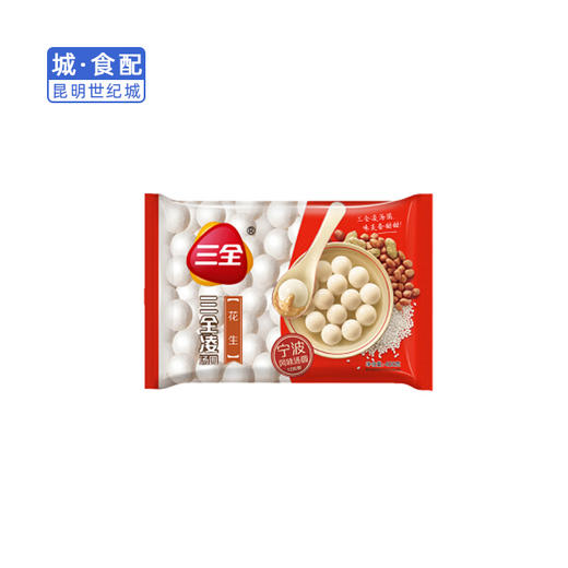 【KM】三全凌宁波风味汤圆 500g 商品图1