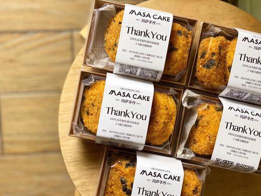 【肉松小贝】 商品图7