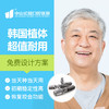 商品缩略图