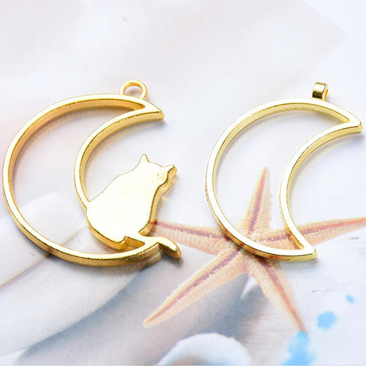 【上手】滴胶装饰配件—金属装饰边框 商品图0