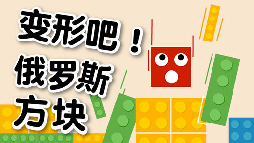11提高篇-好玩的加法 商品图0