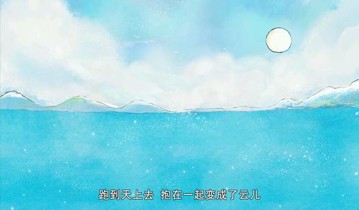 情感表达01-不管怎样都爱你 商品图0