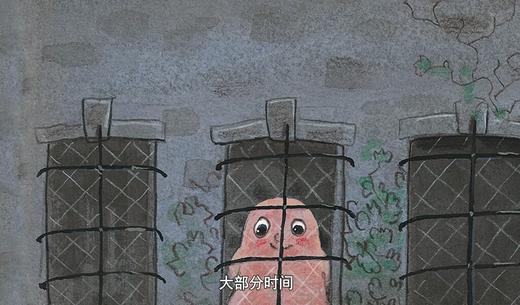 性格养成02-我喜欢美好 商品图0