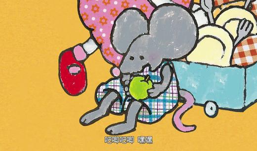 习惯培养05-吃饭啦 商品图0