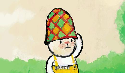 社会交往09-折耳兔奇奇 商品图0