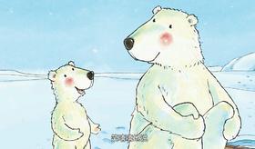 社会交往03-找朋友