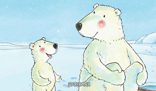 社会交往03-找朋友 商品图0