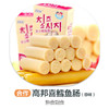 高邦喜鳕鱼肠（原味） 商品缩略图0