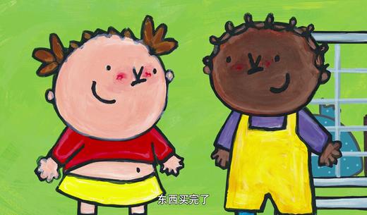 生活认知04-凯蒂去购物 商品图0