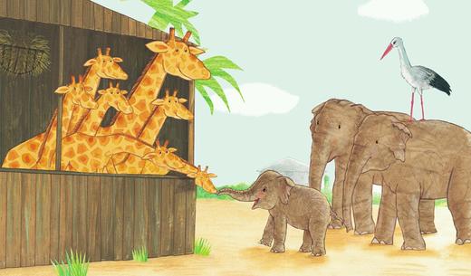 社会交往01-卡卡搬新家 商品图0