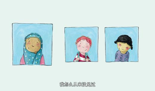 科学发现02-可爱的身体 商品图0