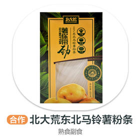 北大荒东北马铃薯粉条90g（合作）