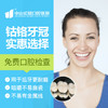 商品缩略图