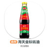 海天金标生抽 商品缩略图0