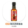 海天芝麻香油 商品缩略图0