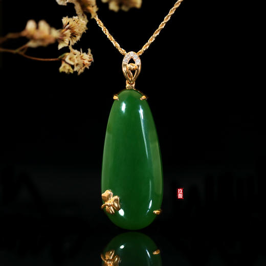 18K玫瑰金和田玉（碧玉）镶钻吊坠--香梅   /水滴14*32mm/菠菜绿 商品图1