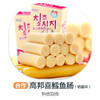 高邦喜鳕鱼肠（奶酪味） 商品缩略图0