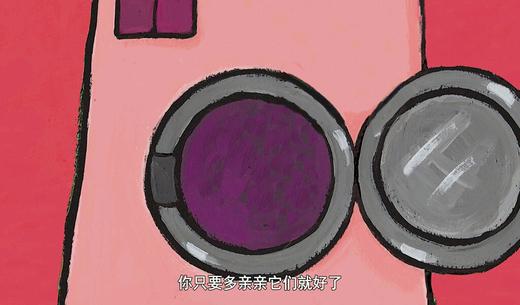 生活认知01-兰兰喝汤 商品图0