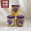 商品缩略图