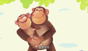 情感表达04-爱的表达式