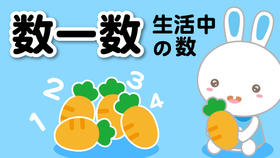 17提高篇-生活中的数