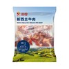 苏食新西兰银蕨牛脖骨1kg/袋【025】 商品缩略图1