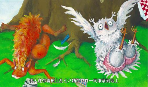 习惯培养02-猫头鹰的收藏 商品图0