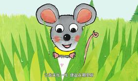 习惯培养08-便便歌