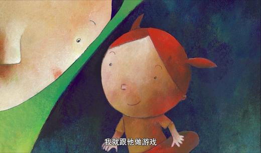 情感表达07-回到妈妈肚子里 商品图0