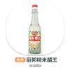 420ml厨邦糯米醋王（合作） 商品缩略图0