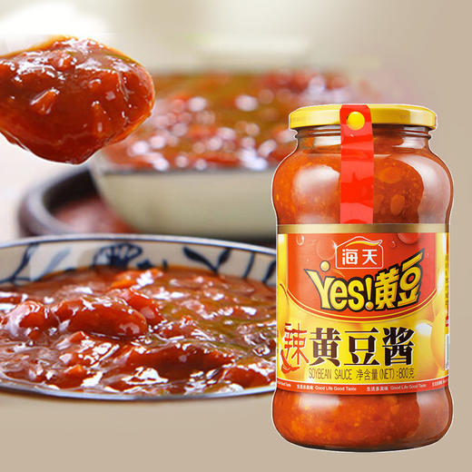 海天辣黄豆酱800g 商品图1