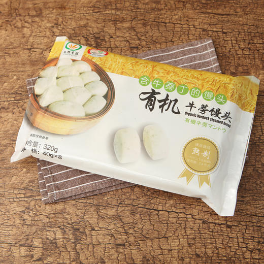 有机牛篣馒头320g 商品图1