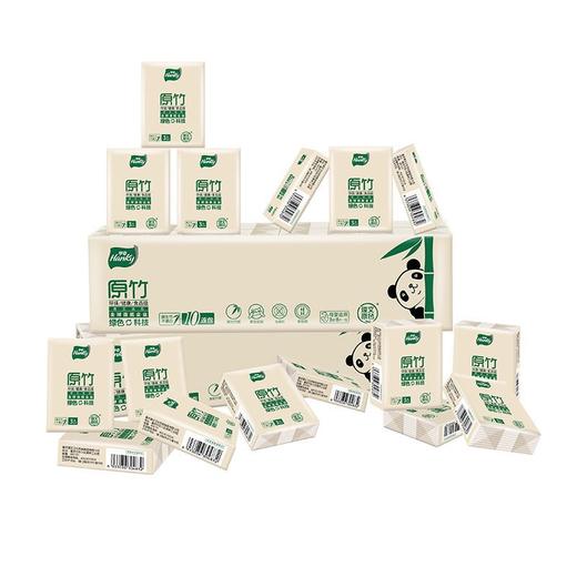 亨奇原竹迷你型纸手帕（10包） 商品图3