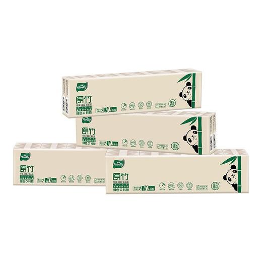 亨奇原竹迷你型纸手帕（10包） 商品图0