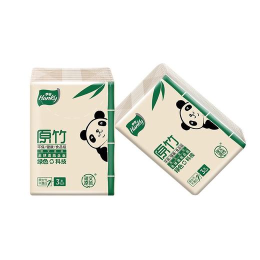 亨奇原竹迷你型纸手帕（10包） 商品图2