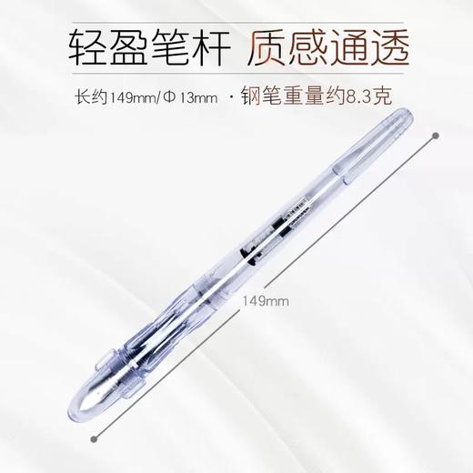 百乐卡利贵妃钢笔/F尖 商品图5