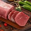 淮安苏食新西兰冰鲜牛肉大黄瓜条500克 商品缩略图0