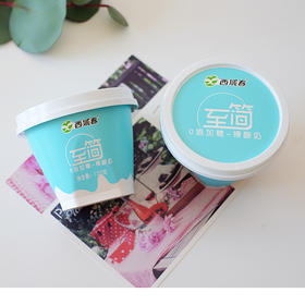 物本源西域春无糖酸奶 12杯装