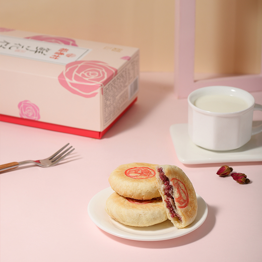 稻香村玫瑰鲜花饼礼盒450g伴手礼云南特产糕点好吃的零食点心美食