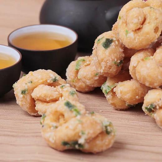 【食材优选】潮汕 麻花 传统手工制作 酥脆香甜 满嘴留香 一口就上"瘾