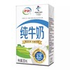 伊利纯牛奶250ml高钙营养早餐必备 商品缩略图0