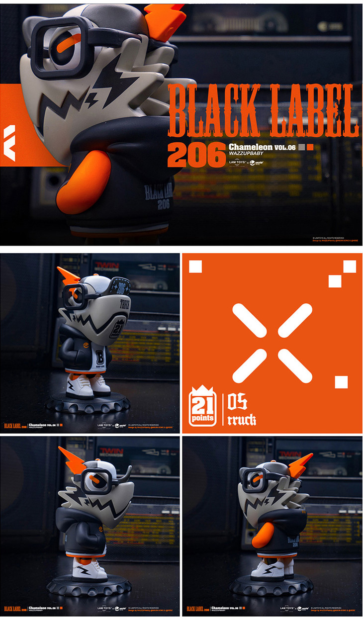 变色龙第六弹黑牌6只盒盲盒