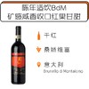 商品缩略图